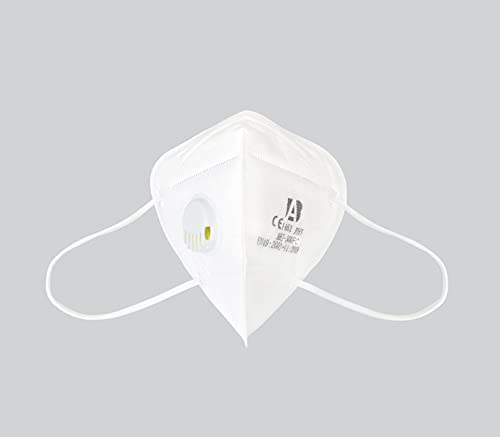 Aibei Jian 10x mascarillas FFP3 con válvula de ventilación con 5 capas protectoras envueltas individualmente - Mascarilla FFP3 con certificación CE en cajas de 10 piezas