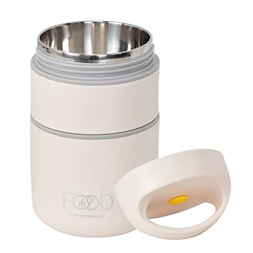 Zimoer Termo Comida Caliente 680ml,Termo Comida Caliente Adulto,Termo de Comida Caliente para Papillas y Muesli,Termo Alimentar Viajes, Trabajo, Escuela, para Frutas, Verduras, Arroz (Beige)