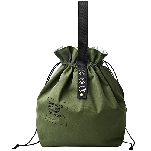 Jinlaili Bolsa de Almuerzo, Bolsa Porta Alimentos para Hombre, Mujer, Bolsas de Cuerdas, Bolsa Comida para Trabajo, Compras, Picnic, Camping (Verde)