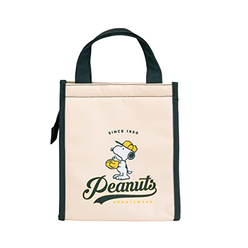 Bolsa almuerzo Snoopy Peanuts con aislamiento frio/calor - Bolsa almuerzo infantil ligera y portátil - Bolsa térmica porta alimentos | Bolsa nevera - Bosa isotérmica - Merchandising Snoopy, oficial