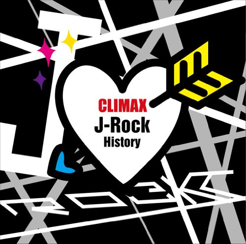 Climax J-Rock History